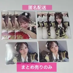 【匿名配送】CUTIE STREET 古澤里紗 ふーりー トレカセット