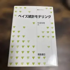 Item thumbnail for item e0fcb2eb-6698-4ff7-9b1c-fbcc13723972