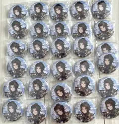 グラブル ランスロット まとめ売り 30個セット 未使用 - メルカリ