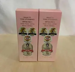 [TIRTIR]マスクフィットトーンアップシリーズESSENCE (BEIGE)