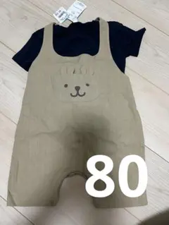 【新品タグ付】ベージュのクマポケットロンパース 6-12ヶ月　80センチ