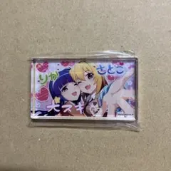 専用出品