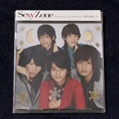 Sexy Summerに雪が降る Sexy Zone シングル