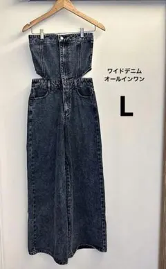 【希少】ケミカルウォッシュワイドデニム オールインワン フェス　L