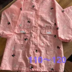 レインコート　キッズ　ミキハウス　110-120のサムネイル