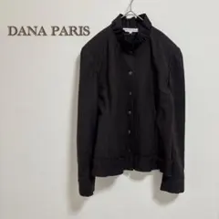 【DANA PARIS】フリル　スタンドカラー　ウール混【40】ジャケット　美品