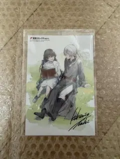 特典のみ◆Unnamed Memory 8 アンネームドメモリー 越水ナオキ