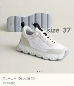 新品HERMES スニーカーインパルス　35.5 新品HERMES スニーカーインパルス 35.5 - メルカリ