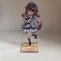 戌神ころね ホロチャージ！アクリルスタンド当選品 戌神ころね ホロチャージ！アクリルスタンド当選品 ホロチャージ