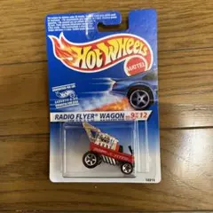 ホットウィール Radio Flyer 1996 First Edition - メルカリ