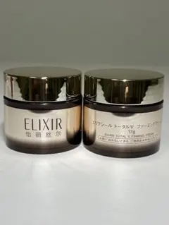 ELIXIR リフティングナイトクリーム 2個セット ELIXIR リフトナイトクリーム W 2個セット - メルカリ