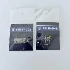 アツシ様 リクエスト 2点 まとめ商品