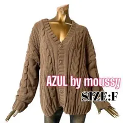 Item thumbnail for item f40450fd-6671-46fa-a82b-d093c3375e13