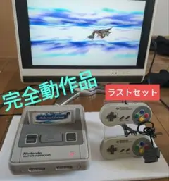 スーパーファミコン本体SHVC-001+コントローラ2個　動作品ラストセット
