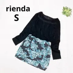 リエンダ ドッキングワンピース チュニック 花柄 ニット切替 ブラック M 黒