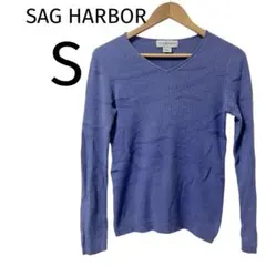 SAG HARBOR [S] パープル Vネック ニット カットソー 綿