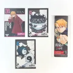 黄泉のツガイ コレクションクリア ガブちゃん ガブリエル 陰陽 ユル