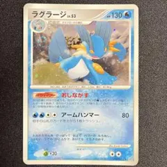 2026年最新】渦巻きキラの人気アイテム - メルカリ