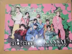 Item thumbnail for item 811341ed-8d6a-415b-bd81-a025d71d2d42