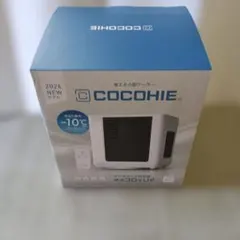 COCOHIE 省エネ小型クーラー 2026年モデル グレージュ - メルカリ