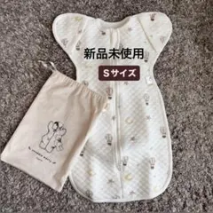 【未使用品】copertaキルトスワドルSサイズ