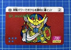 Item thumbnail for item 6997f524-b525-4219-90c1-c5151ca70146