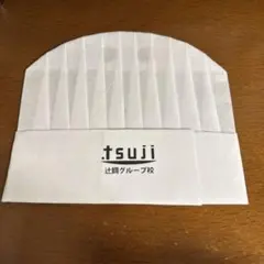 Item thumbnail for item 6135afdc-1b3c-464e-80ca-ec3a1c58995d