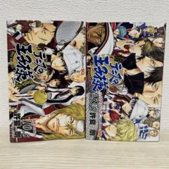 新テニスの王子様　全巻セット10.5巻23.5巻つき 新テニスの王子様 新10.5/23.5巻 公式ファンブック 2冊 シール有り