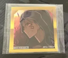 Item thumbnail for item 08eaa830-f267-483d-84dc-e121a76b34fa