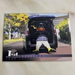 Maria様 リクエスト 2点 まとめ商品