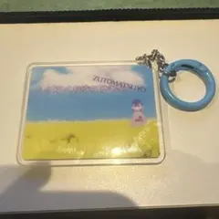 2025年最新】ずとまよ キーホルダーの人気アイテム - メルカリ