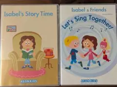 2025年最新】イーオンキッズの人気アイテム - メルカリ