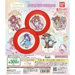 カードキャプターさくら×サンリオキャラクターズ スペシャルラバーマスコット3