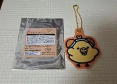 リラックマ　くじ　ワッペンチャーム　キイロイトリ