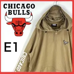 つぼさん シカゴブルズ レアカラー アームロゴ ゆるたぼ ナイロン パーカー