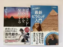 2025年最新】堺雅人 サインの人気アイテム - メルカリ