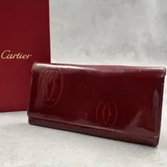 Item thumbnail for item 31637a1b-ff2f-401d-89a3-cdf8164be8fe