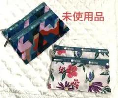 LeSportsac ポーチ 2つセット