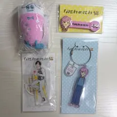 道枝駿佑 グッズまとめ売り 2026年最新】道枝駿佑の人気アイテム - メルカリ
