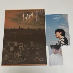【straykids】I am you