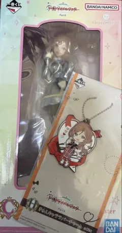 誰*だ様 【即日発送】学マス 一番くじ 姫崎莉波 C賞フィギュア、ラバスト、ぬい