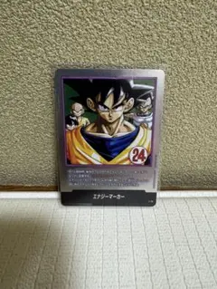 フュージョンワールド　マンガブースター02 銀　エナジーマーカーE-78 24巻