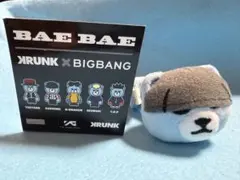 2026年最新】bigbang ぬいぐるみの人気アイテム - メルカリ