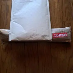 にこ(プロフ必読）様専用