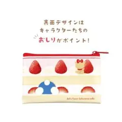 【新発売】サンリオ　シークレットフラットミニポーチ　ケーキ　【ポチャッコ】