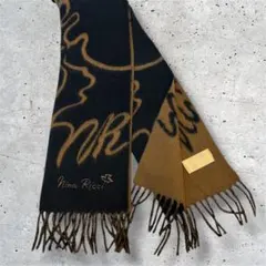 Nina Ricci ロゴ入りマフラー 黒と茶色