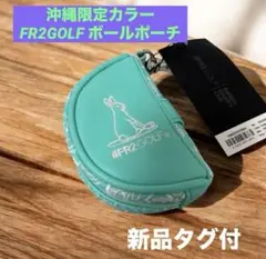 2025年最新】FR2golf 沖縄の人気アイテム - メルカリ