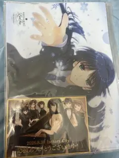white album2 live fes振替公演 入場者特典クリアファイル色紙