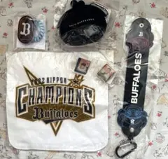 オリックス・バファローズ 非売品ファンクラブ入会グッズなど6点セット