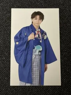 M!LK 好きすぎて滅 塩﨑太智 袴衣装 トレカ